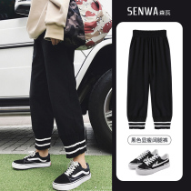 Autumn and winter slim loose loose wide leg pants hip thigh thick pants plus velvet size womens fat mm2021 New Spring Suit