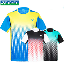 YONEX YONEX Unix badminton men and women team match suit quick-dry short sleeve sportswear 110178
