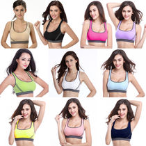 Workout Tank Top Racerback Seamless Sports Bra Yoga Women