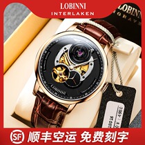 Robinson Watch Men Mens Automatic Mechanical Watch Brand Brand 2019 New Belt Mens Watch Big Dial
