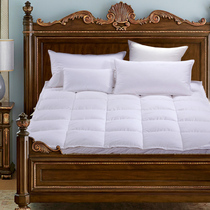 Double white duck down bed cushion 150 * 200cm single 180 * 200cm double 1 5m1 8 m bed foldable