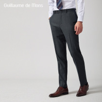 (Okja) Men's Wool Suit Pants Business Professional Suit Pants Slim Dark Grey Stripe Trousers