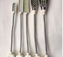 Sewing machine lamp frame energy-saving lamp clothes headlights sewing lock edge machine for home computer car lighting insert strong magnet special