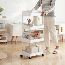 Multi-layer slit movable floor-to-ceiling trolley kitchen snacks baby products rack bathroom storage rack