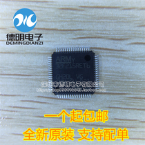 Brand new original STM32F215RET6 32-bit micro-control chip can shoot spot QFP-64