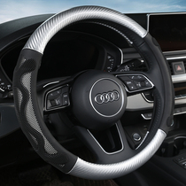 Leather steering wheel cover Volkswagen Su-teng Langyi Maiteng Tiguan L Probe Yue Baolai D-type four-season GM handle cover