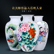 Jingdezhen ceramic hand-painted master porcelain vase decoration New Chinese living room antique frame decoration craft wedding decoration