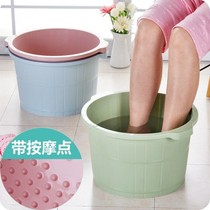 Household simple foot bath basin Folding foot bath basin Foot bath bucket Leg bath bucket High depth bucket Portable thickened plastic foot bath basin