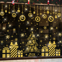 New Years Day Christmas decorations pendant window glass window stickers door stickers glitter stickers classroom scene layout