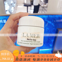 Sea Blue Mystery LA MER Classic Face Cream 30ML Repair Moisturizing Skin Anti-Acne Amazing Essence Face Cream Emulsify