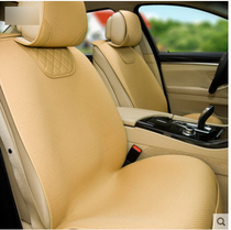 Summer car seat cushion Four Seasons car seat cushion cool cushion breathable ventilation cushion Lavida car cushion