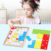 Childrens Tetris building blocks geometric intellectual puzzle logic Puzzle Development Toys 3-4-5-6 years old