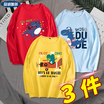 Male baby summer 2021 new boy dinosaur childrens clothing coat children summer cotton air conditioning clothing loose thin