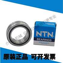 Imported NTN with seals or needle roller bearings NA4900 4901 4902 4903 4904 4905 2RS