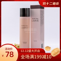 Mary Kay Liangcai Essence Water Toner woman lotion moisturizing brightening complexion 23 years