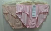 Jonya cotton stall breathable belly low waist loose pregnant women underwear size promotion discount 02122