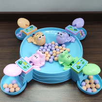 Tsubaki Same Style Kids Toys Frog Eat Bean Smart Boys Greedy Eat Bean Parent-Child Interactive Game Girl 6 Years 3