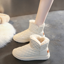 Leather waterproof snow boots womens winter fur integrated 2022 new plus velvet thickened warm cotton shoes short boots