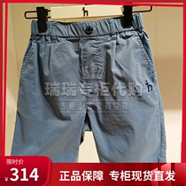 Haggis Hazzys Childrens Clothing Domestic Store 21 Summer Boy Shorts Five-Shades Boys Shorts HZPXBD08CE087