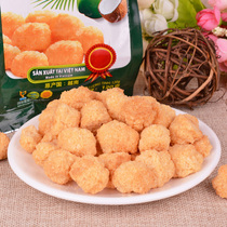 Vietnam specialty Confucian Temple Coconut crisp cheese milk coconut cake office snack snack snack snack food 120g