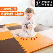 Foam mat floor mat home summer floor bedroom splicing tatami non-slip children floor mat climbing Mat 60