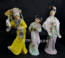 Fengxi Art Porcelain Character Porcelain Fengxi Opera Character "Nao Hairpin" A Home Furnishing Collection
