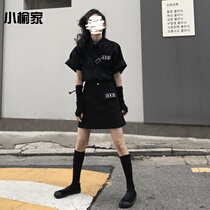 Summer new Japanese students two-piece short-sleeved tooling shirt shirt shirt jacket skirt skirt skirt women