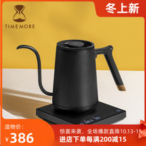 Tymo fish Smart temperature control hand punch pot household fine mouth coffee maker stainless steel Electric Kettle tea temperature control pot