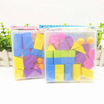 Good color puzzle 3332 plastic geometry set pupils recognize geometric shape cognitive teaching aids with storage box