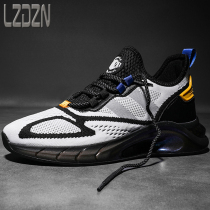 Men Sports Running Shoes Full Palm Air Cushion Mens Shoes Marathon Slow Tremor Running on Shit Sensation Springs 2021 New