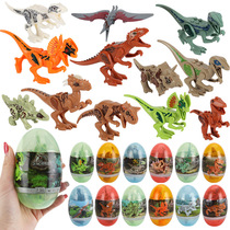  Dinosaur eggs toy eggs funny eggs T-rex assembly eggs twisted eggs building blocks hatching eggs simulation deformation eggs Konglong eggs