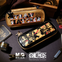 Chenguang Haiwang wanted pen bag limited large capacity