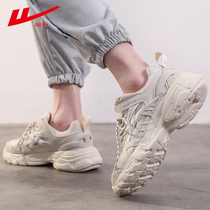 Back in force Mens shoes Old daddy Shoe Mens lees 2022 Spring country tide 100 hitch a casual sports shoes Ins surges heightening