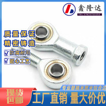 Self-lubricating rod end joint bearings C-PHSCM 3 4 5 6 8 10 12 12 16 18 A 18 A threads