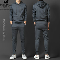 Fugui bird spring and autumn season mens wear and clothing suit casual sports a set of matching handsome mens fashion trends jacket