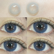 Rain Mint Mepupil Day Throwing Mixed Blood One-off Throwing 10 Loaded Moon Falling Stars Sea time throwing contact lenses Tina TN