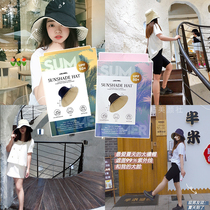 Physical Sun Protection American LACKPARD LP sunscreen cap double-sided fishermans hat sunshade uvcut UV protection