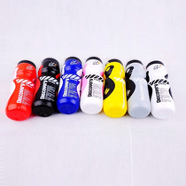 Bike Kettle Ring Method Sports Kettle Environmental Protection Plastic Water Cup Mountain Bike Riding Kettle Equipment Accessories