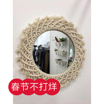 Nordic ins wind hand woven makeup mirror bed and breakfast model room decoration dressing mirror bedroom wall mirror