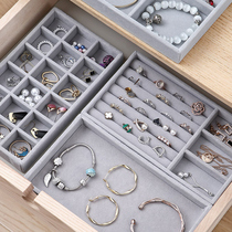 Flannel jewelry storage box necklace earrings display tray earrings storage artifact exquisite finishing