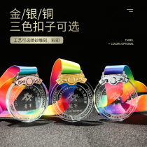  Crystal medals trophies custom-made custom-made metal lists running football games sports souvenirs