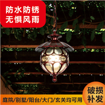 Outdoor lamp waterproof garden chandelier outdoor garden grape trellis lamp porch corridor aisle retro chandelier American style