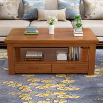 Solid wood tea table modern minimalist living-room home small family type full solid wood with double pumping storage Easy rectangular tea table