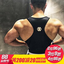 MAXPOWER trendy brand sports ice silk quick-drying bodybuilding vest sleeveless breathable sportswear digital printing fitness equipment