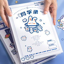 Graduate students recorded sixth grade girls cute creative living page Memorial Book Youth Memorial Book