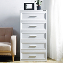 Thickened multi-layer drawer storage cabinet Household toys Clothing storage finishing box Baby childrens wardrobe Chest of drawers