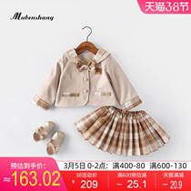  Kimoto Shang girls spring clothes 2021 new western style college style suit skirt temperament childrens clothes two-piece set