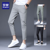 Romon men's ankle pants autumn new slim-fit ice silk ankle pants Korean style trendy stretch casual pants