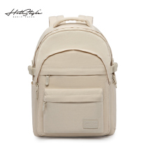 HOTSTYLE solid color shoulder bag female summer new large capacity computer bag junior high school students backpack male middle school bag