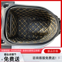 Suitable for Yamaha Fuxifu Ying Qiaoge i125 waterproof seat cushion modified race eagle Xuying patrol eagle seat toilet seat cushion